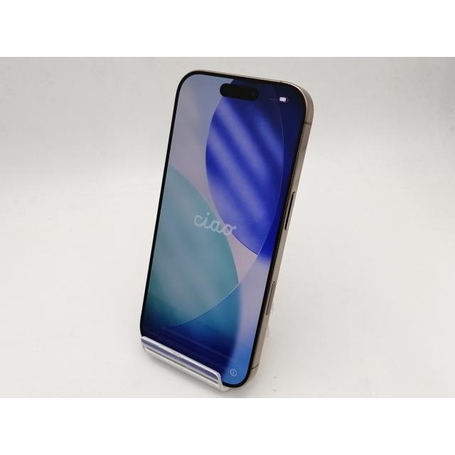 【中古】Apple 海外版 【SIMフリー】 iPhone 16 Pro 256GB デザートチタニウム【仙台駅東口】保証期間１ヶ月【ランクA】の画像