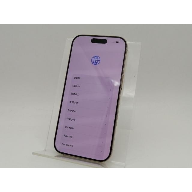 【中古】Apple 国内版 【SIMフリー】 iPhone 16 Pro 256GB デザートチタニウム MYN23J/A【小倉駅前】保証期間１ヶ月【ランクA】の画像