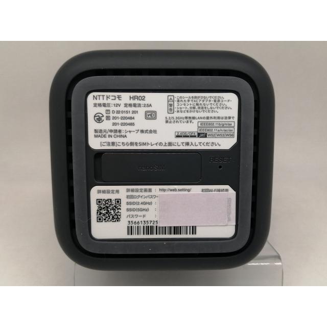 中古】SHARP docomo 【SIMフリー】 home 5G HR02 [ダークグレー