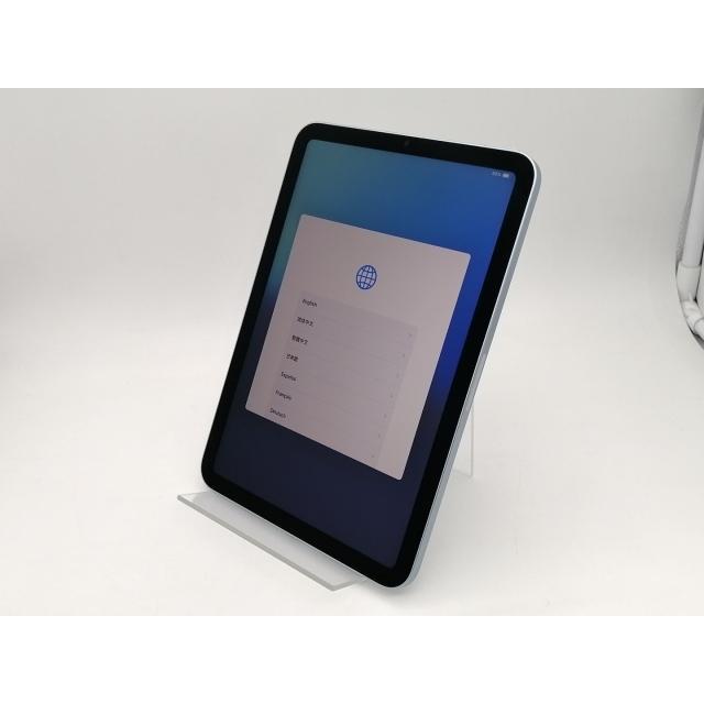 【中古】Apple 【Wi-Fi】 iPad mini（A17Pro/2024） 128GB ブルー MXN73J/A【なんば】保証期間１ヶ月【ランクA】の画像