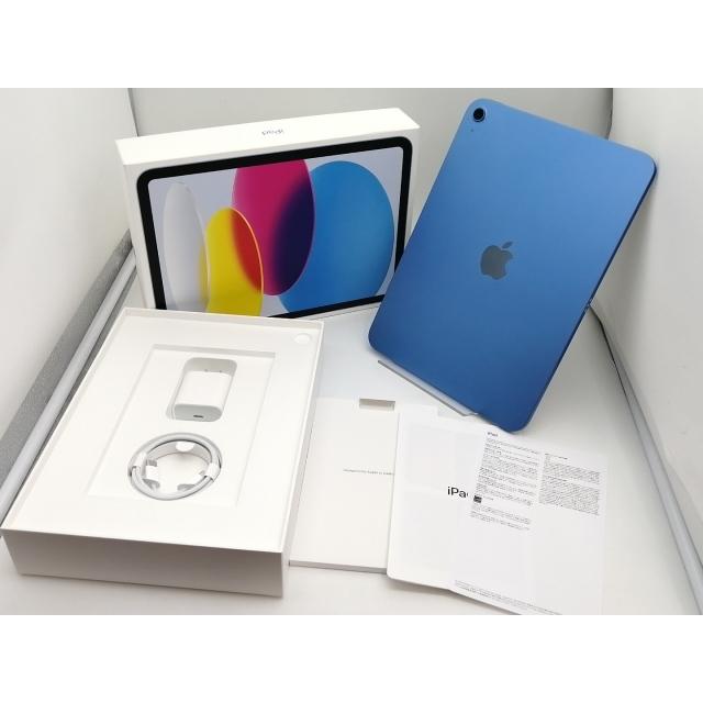 中古】Apple 【Wi-Fi】 iPad（A16/2025） 128GB ブルー MD4A4J/A