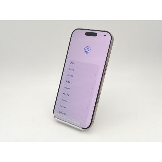 【中古】Apple SoftBank 【SIMフリー】 iPhone 16 Pro 256GB デザートチタニウム MYN23J/A【なんば】保証期間１ヶ月【ランクA】の画像