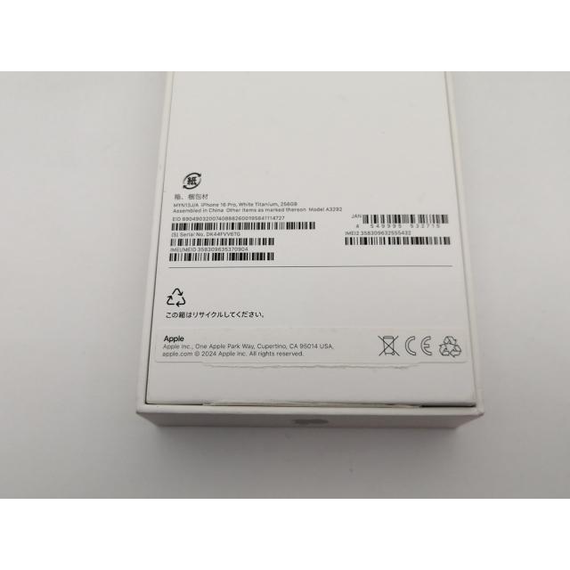【中古】Apple 国内版 【SIMフリー】 iPhone 16 Pro 256GB ホワイトチタニウム MYN13J/A【大阪本店】保証期間１ヶ月【ランクA】の画像