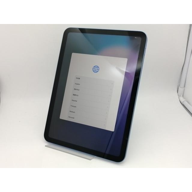 【中古】Apple 【Wi-Fi】 iPad（A16/2025） 128GB ブルー MD4A4J/A【なんば】保証期間１ヶ月【ランクA】の画像