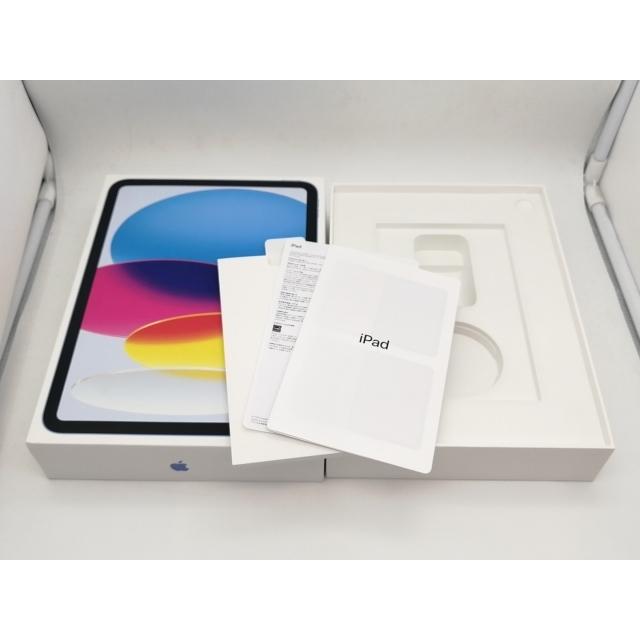 【中古】Apple 【Wi-Fi】 iPad（A16/2025） 128GB ブルー MD4A4J/A【なんば】保証期間１ヶ月【ランクA】の画像