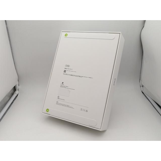 【未使用】Apple 【Wi-Fi】 iPad（A16/2025） 128GB ブルー MD4A4J/A【なんば】保証期間６ヶ月の画像