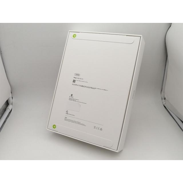 未使用】Apple 【Wi-Fi】 iPad（A16/2025） 128GB シルバー MD3Y4J/A