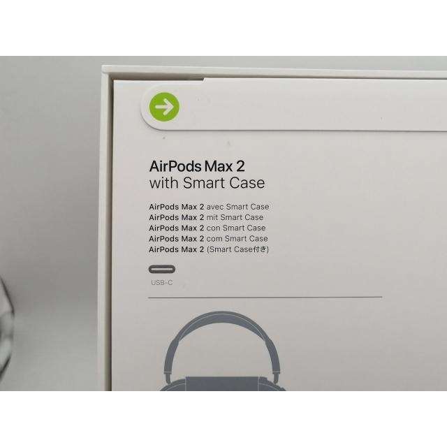 未使用】Apple AirPods Max 2 ブルー MHWM4ZA/A【なんば】保証期間1