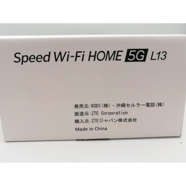 未使用】ZTE UQmobile 【SIMフリー】 Speed Wi-Fi HOME 5G L13 ZTR02