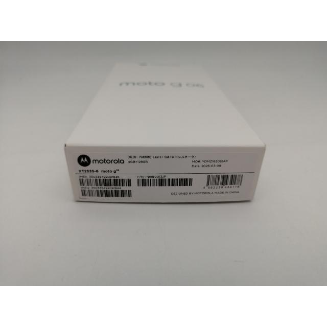 中古】MOTOROLA 国内版 【SIMフリー】 moto g06 PANTONE Laurel Oak
