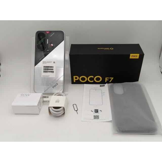 中古】Xiaomi 【SIMフリー】 Poco F7 シルバー 12GB 256GB 25053PC47G
