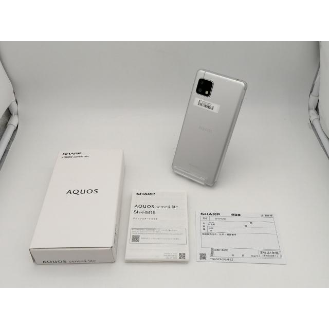 中古】SHARP 楽天モバイル 【SIMフリー】 AQUOS sense4 lite シルバー