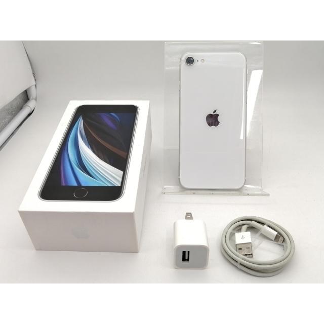 iPhone SE（第2世代） 【中古】Apple 国内版 【SIMフリー】 256GB