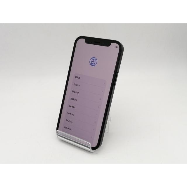 iPhone 12 mini 【中古】Apple docomo 【SIMロック解除済み】 128GB
