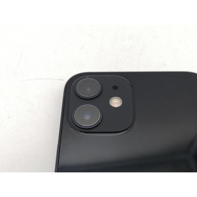 iPhone 12 mini 【中古】Apple docomo 【SIMロック解除済み】 128GB