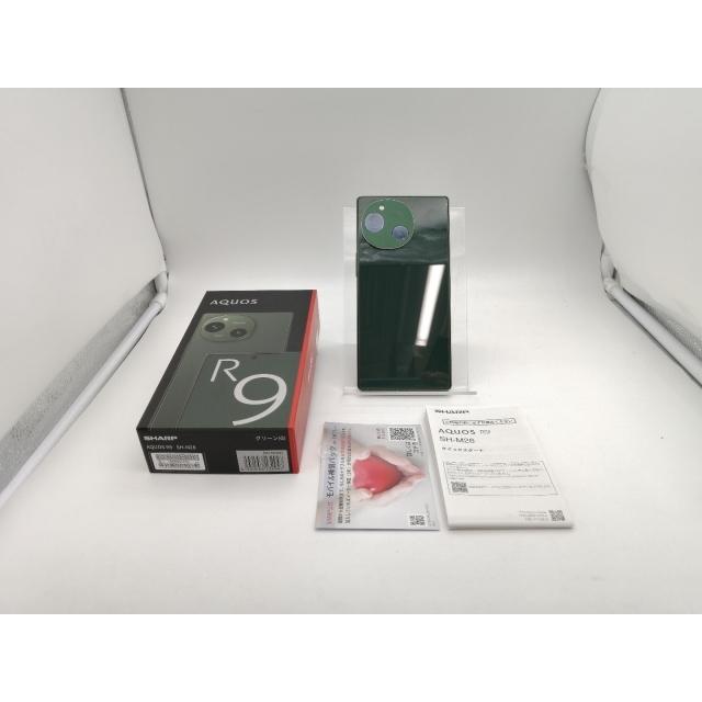中古】SHARP 国内版 【SIMフリー】 AQUOS R9 グリーン 12GB 256GB SH