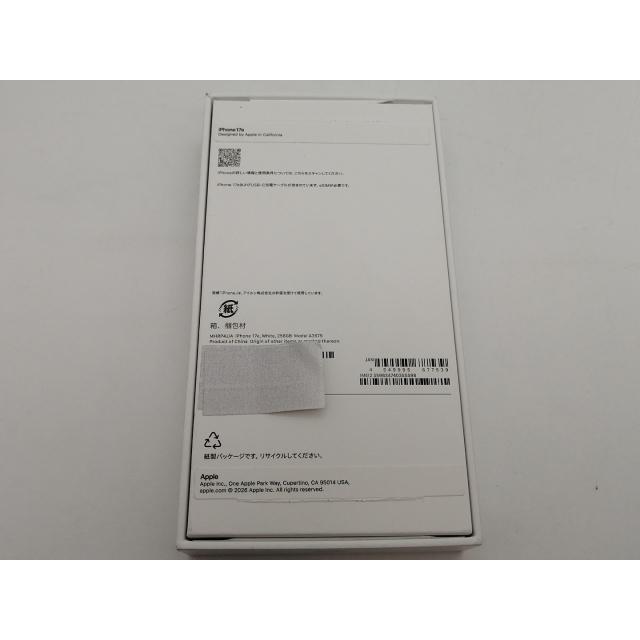 未使用】Apple 国内版 【SIMフリー】 iPhone 17e 256GB ホワイト