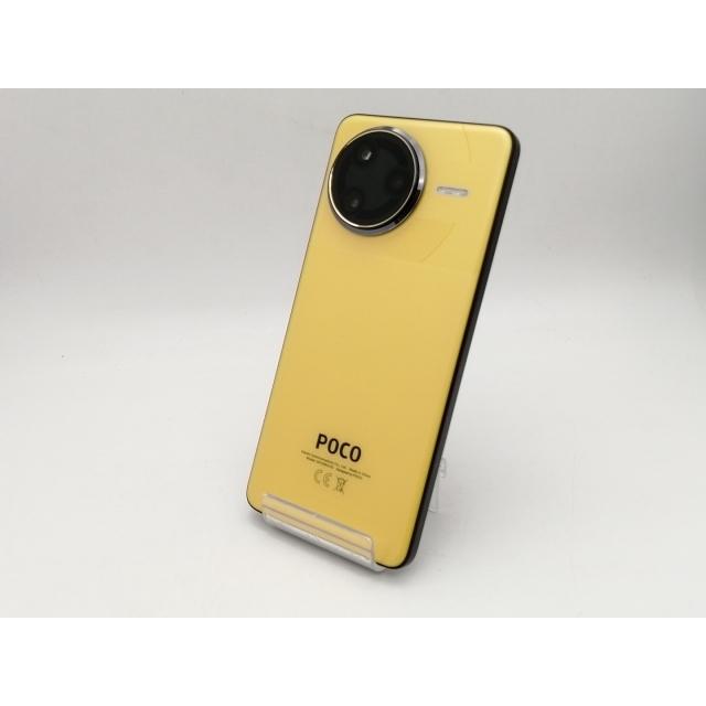 中古】Xiaomi 【SIMフリー】 Poco F7 Ultra イエロー 12GB 256GB