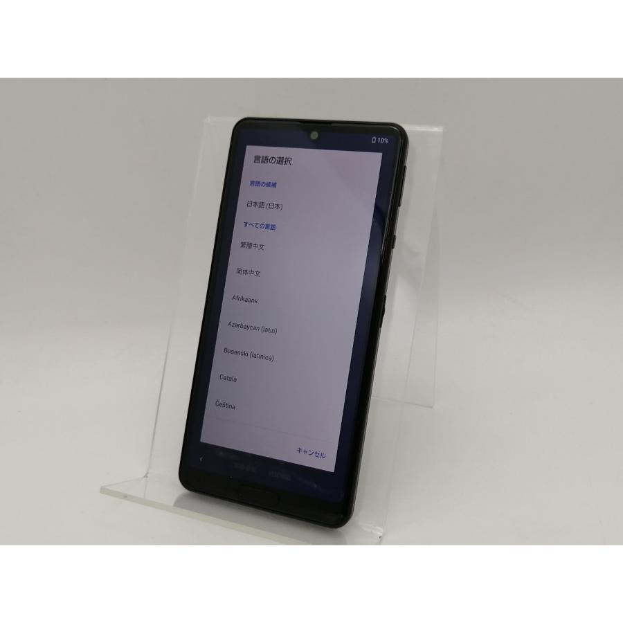 中古】SHARP 楽天モバイル 【SIMフリー】 AQUOS sense5G ブラック 4GB