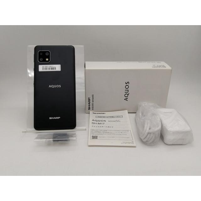 中古】SHARP 楽天モバイル 【SIMフリー】 AQUOS sense5G ブラック 4GB