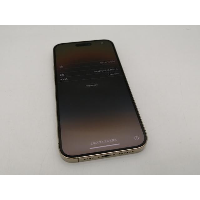中古】Apple au 【SIMフリー】 iPhone 14 Pro Max 128GB ゴールド