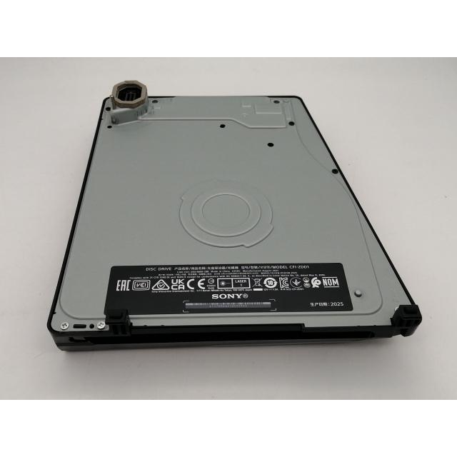中古】SONY PlayStation5 デジタル・エディション/5Pro用ディスク