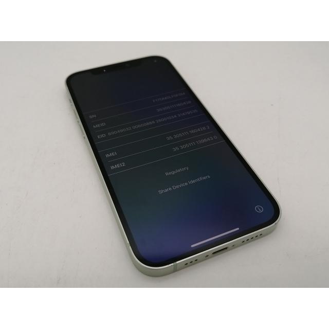 Apple iPhone 12 グリーン　SIMロック解除済 iPhone 12 【中古】Apple au 【SIMロック解除済み】 256GB グリーン