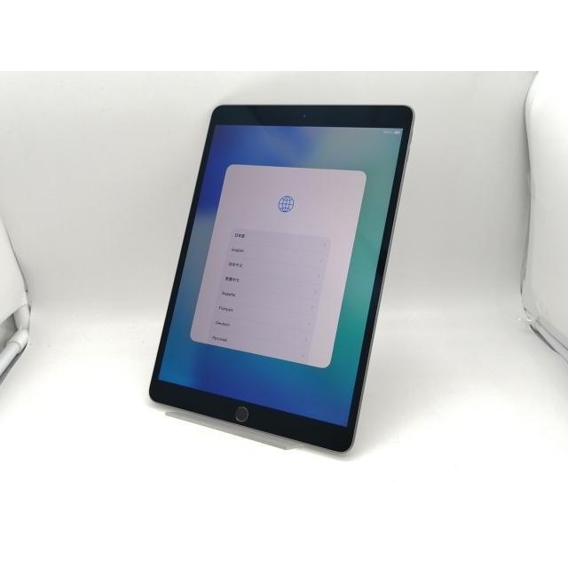 中古】Apple 【Wi-Fi】 iPad Air（第3世代/2019） 256GB スペース