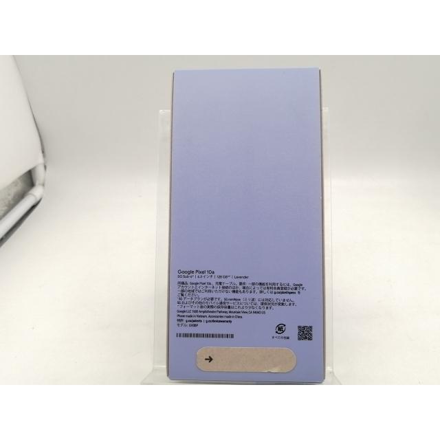 未使用】Google docomo 【SIMフリー】 Pixel 10a ラベンダー 8GB 128GB
