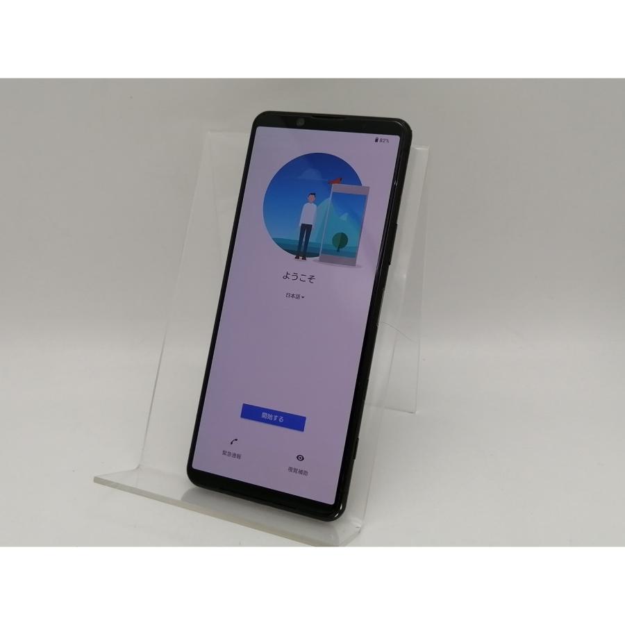 中古】SONY docomo 【SIMロック解除済み】 Xperia 5 II ブラック 8GB