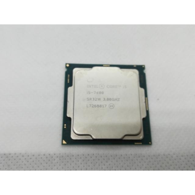 TM I5-7500 CPU GHz GHz Driver Intel Core I5-7400 Kaby