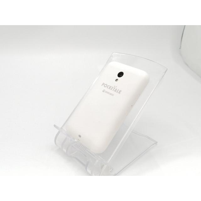 中古】SOURCENEXT POCKETALK(ポケトーク) S ホワイト PTSGW【EC  