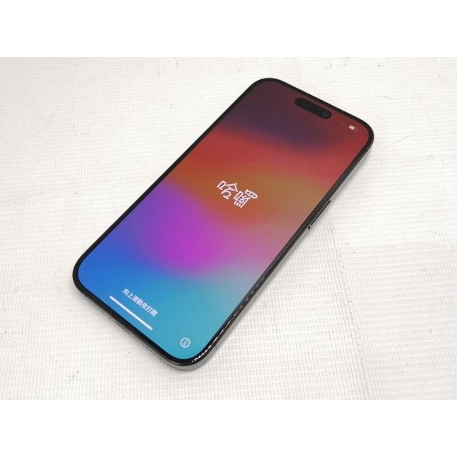 【中古】Apple 国内版 【SIMフリー】 iPhone 15 Pro 256GB ブラックチタニウム MTUC3J/A【仙台駅東口】保証期間１ヶ月【ランクA】｜janpara｜02