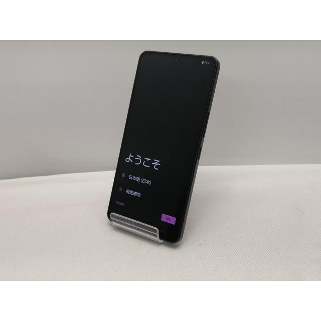 【AQUOS R8 pro 256GB ブラック 】新品、未使用 AQUOS R8 pro（公開市場版）の未使用品が税込71,082円に。ゲオで
