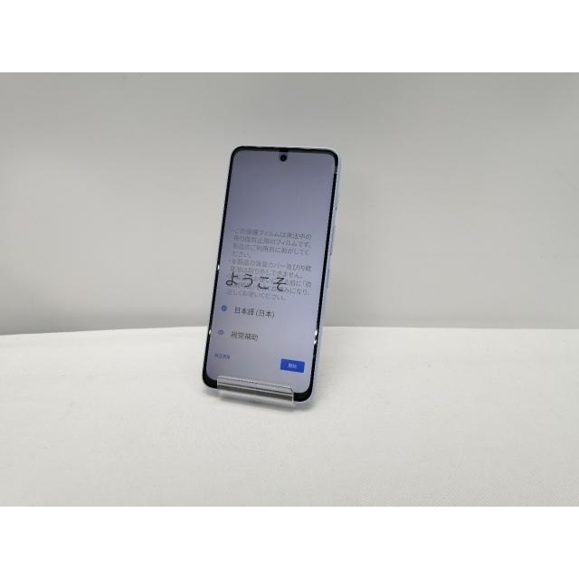 中古】ZTE ymobile 【SIMフリー】 nubia S 5G 4GB 128GB 中古】ZTE ymobile 【SIMフリー】 nubia S 5G 4GB 128GB