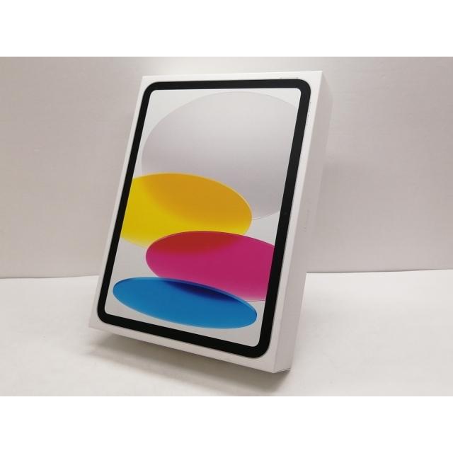 未使用】Apple iPad(第10世代) Wi-Fiモデル 64GB シルバー 未使用】Apple iPad(第10世代) Wi-Fiモデル 64GB シルバー
