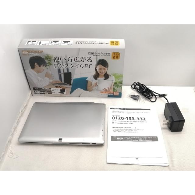 ジブン専用PC＆タブレットU1C DA-T118-SR/SILVER ドンキ、19,800円で総