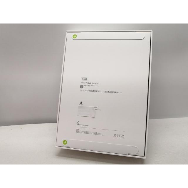 未使用】Apple iPad Air 11インチ (第7世代/M3/2025) Wi-Fi 未使用】Apple iPad Air 11インチ (第7世代/M3/2025) Wi-Fi