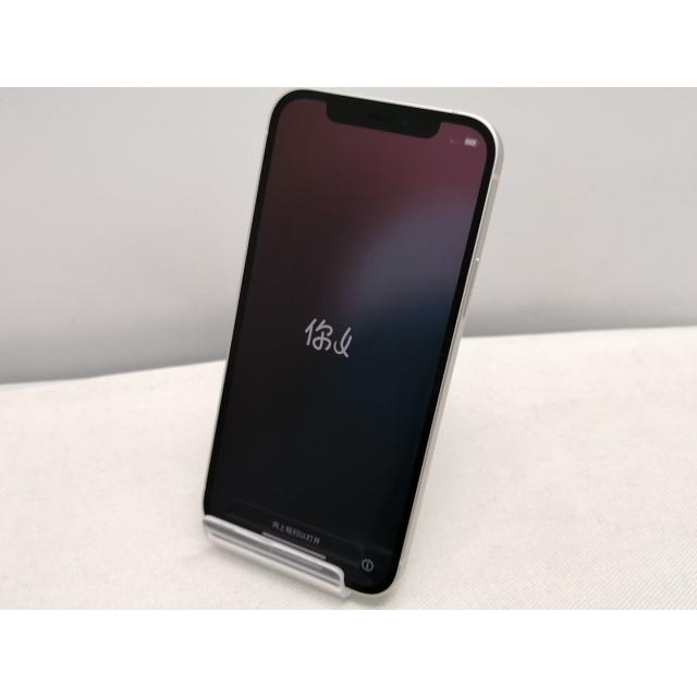 iPhone 12 【中古】Apple SoftBank 【SIMロック解除済み】 64GB