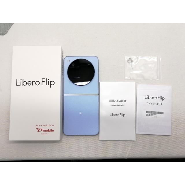 中古】ZTE ymobile 【SIMフリー】 Libero Flip 6GB 128GB ブルー