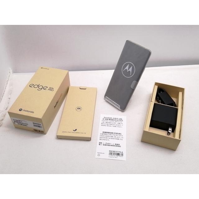 未使用】MOTOROLA SoftBank 【SIMフリー】 motorola edge 50s pro