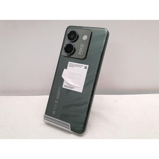 中古】Xiaomi 国内版 【SIMフリー】 Poco M7 Pro 5G グリーン