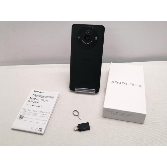 中古】SHARP 国内版 【SIMフリー】 AQUOS R8 pro ブラック 12GB 256GB
