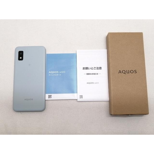 中古】SHARP ymobile 【SIMフリー】 AQUOS wish3 グリーン 4GB 64GB