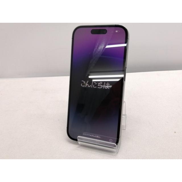 【中古】Apple 国内版 【SIMフリー】 iPhone 14 Pro 256GB ディープパープル MQ1E3J/A【仙台駅東口】保証期間１ヶ月【ランクB】の画像