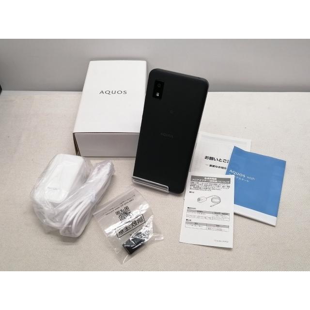 中古】SHARP SoftBank 【SIMフリー】 AQUOS wish チャコール 4GB 64GB