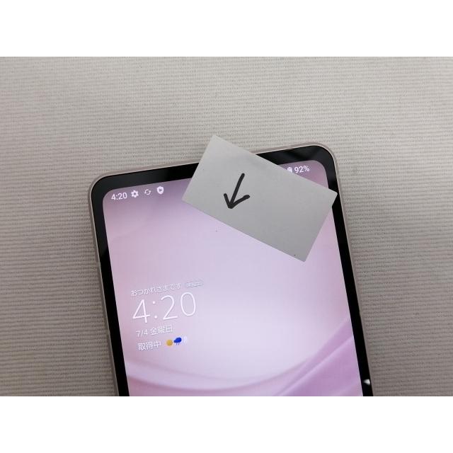 中古】SHARP au 【SIMフリー】 AQUOS sense7 6GB 128GB SHG10 ライト