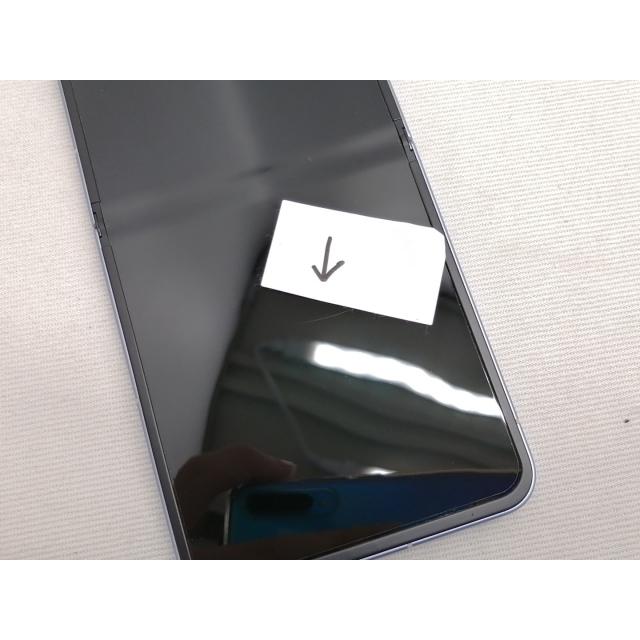 【中古品 】Libero Flip Y!mobile　128G ブルー Libero Flip ブルー Y!mobile ZTE