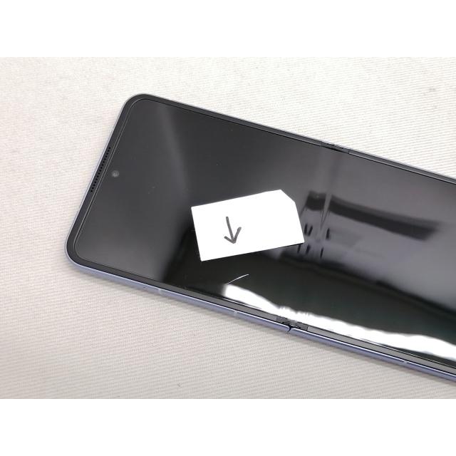 Libero Flip ブルー 中古 美品 ZTE Libero Flip ワイモバイル [ブルー] 価格比較 - 価格.com