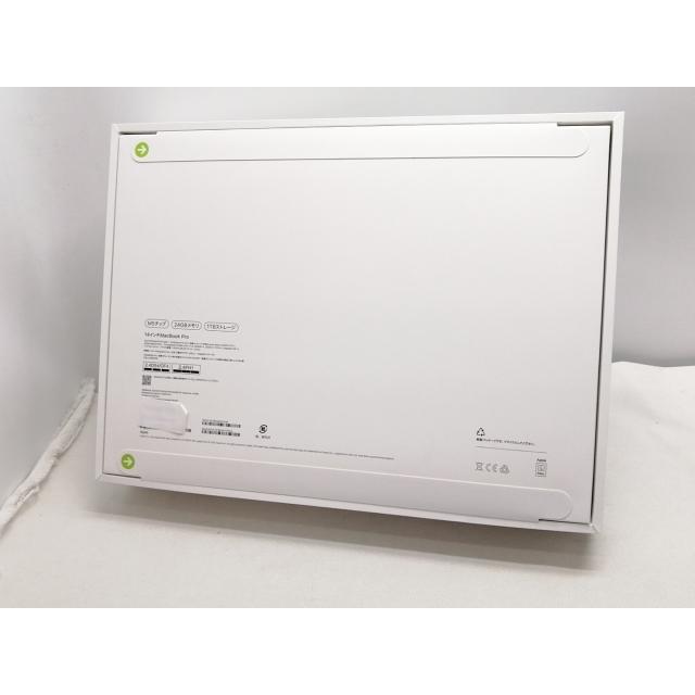 【新品未使用メーカー保証・サポート】 14インチMacBook Pro (M5) 未使用】Apple MacBook Pro 14インチ M5(CPU:10C/GPU:10C) 24GB/1TB